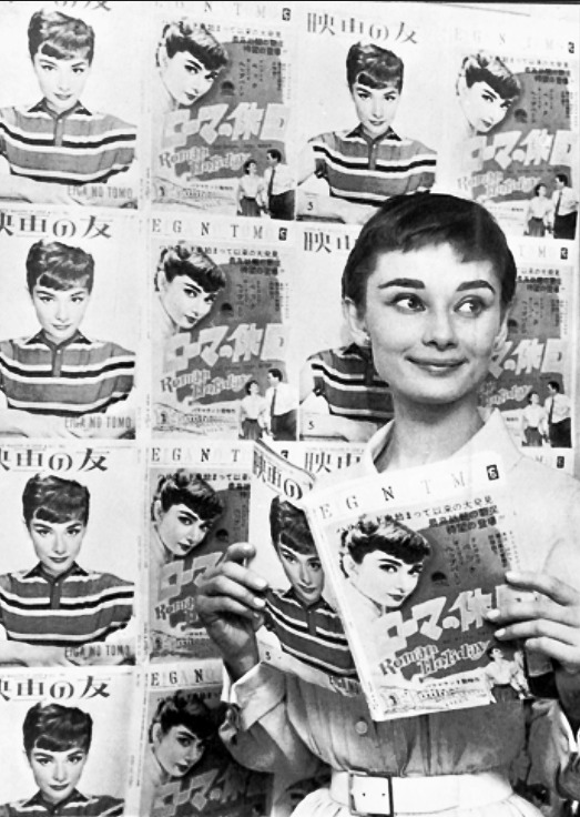 日本への広報用の写真。Audrey Hepburn 1954