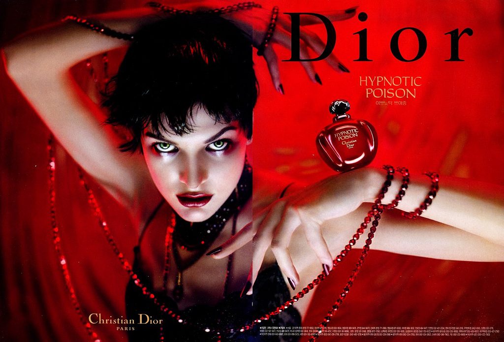 Dior]クリスチャンディオール ヒプノティックプワゾン(プアゾン)EDT