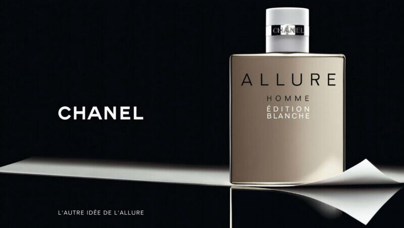 【日本正規品】シャネル アリュール オム エディシオン ブランシュ 50ml アリュール オム エディシオン ブランシュ オードゥ パルファム