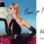 グタール ローズ アプソリュ アニック グタール カイエ デ モード