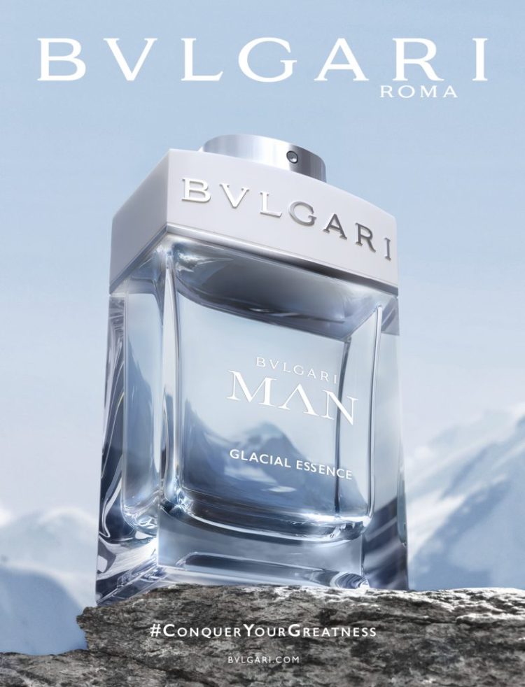 BVLGARI ブルガリマン グレイシャルエッセンスオードパルファム 1.5ml