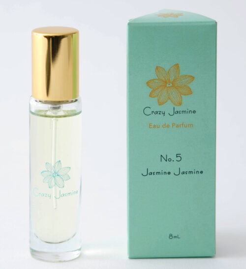 No.5 ジャスミン ジャスミン｜ジャスミンサンバックとロイヤル
