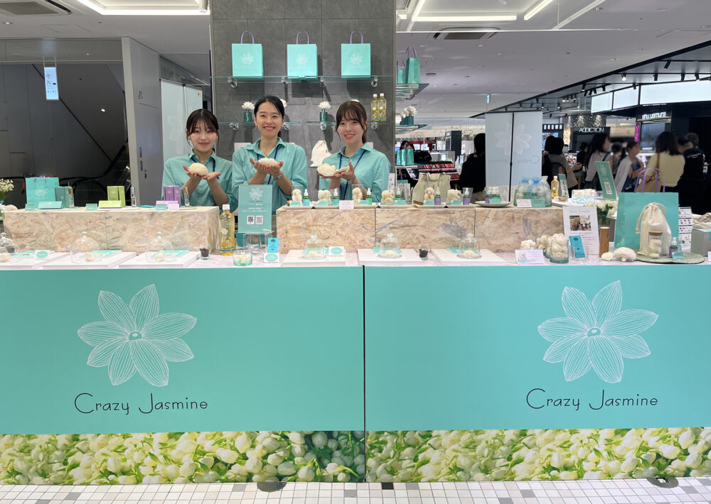 No.3 ロイヤル ジャスミン｜すなおで自然な感じのまま広がる、ピュアな